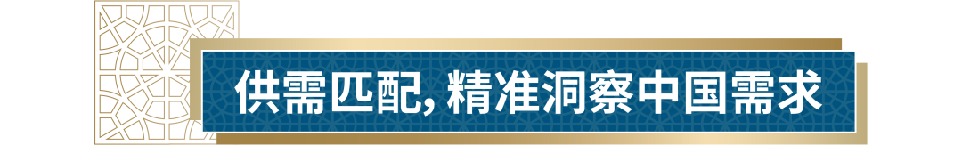 三大战略破局千亿器械流通市场，华瑭大昌的进击之路｜被投企业动态