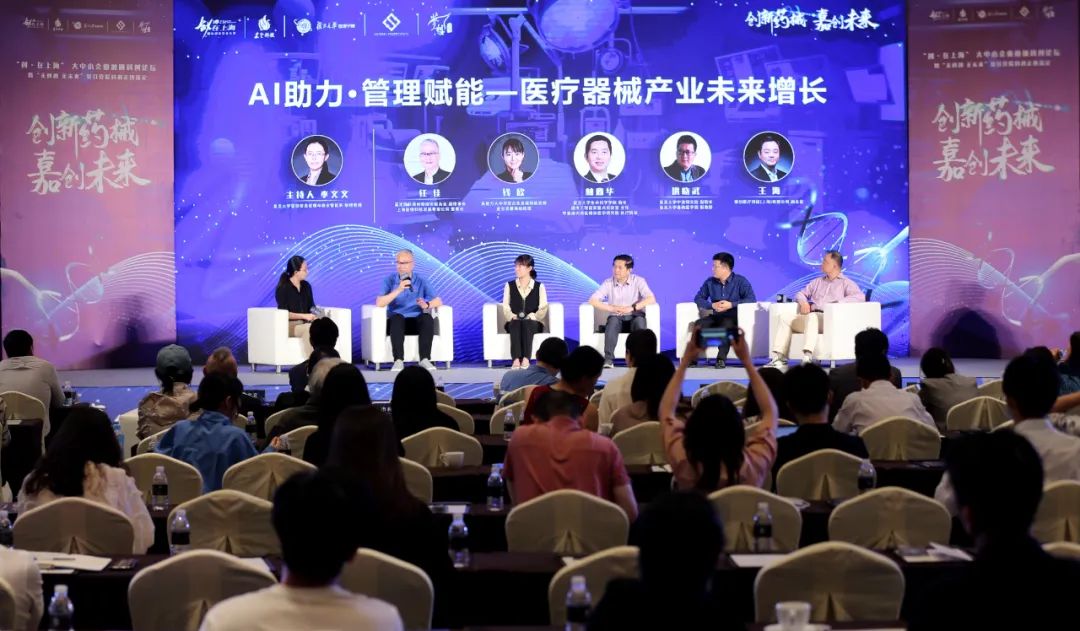 “AI+医疗”能否成为下一个风口？